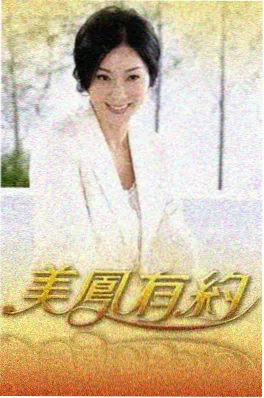巧克力工厂车间 剧照